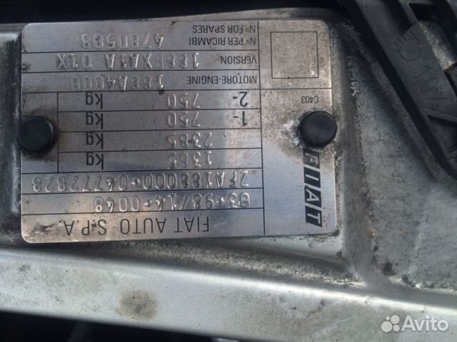 Разбор на запчасти Fiat Punto