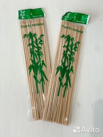 Шпажки/шампура бамбуковые 30см 100шт/уп