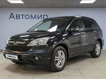 Honda CR-V 2.0 AT, 2007, 290 101 км, с пробегом, цена 1 220 000 руб.