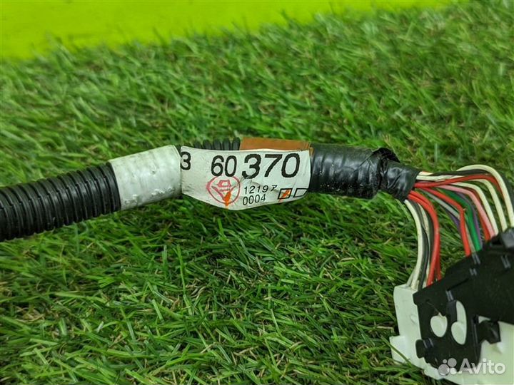 Блок управления парктрониками Toyota Land Cruiser