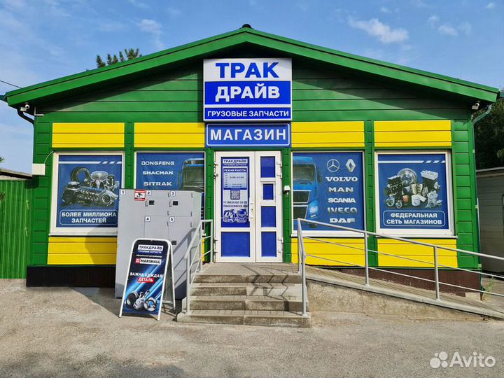 Цилиндр подъема кабины Донгфенг Гх