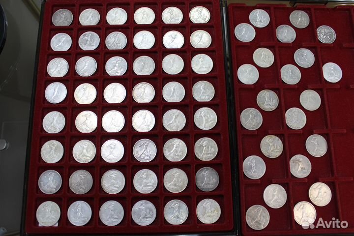 Полтинники Серебро в Твери