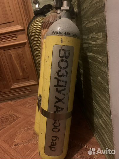 Баллон для пейнтбола