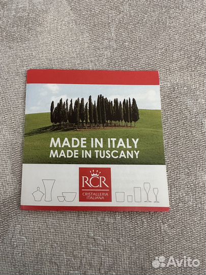 Бокалы для шампанского