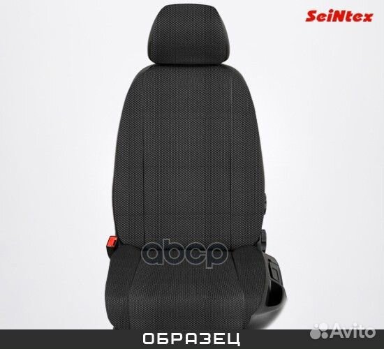 86147 seintex Чехлы из Жаккарда для KIA Rio IV