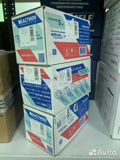Стабилизаторы напряжения Бастион - (Розн / Оптом)