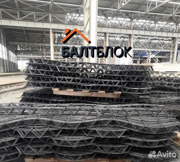 Арматура 12мм