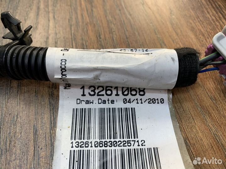 Opel Astra J Проводка (коса) топливного насоса