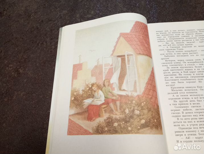 Снежная королева Архипова