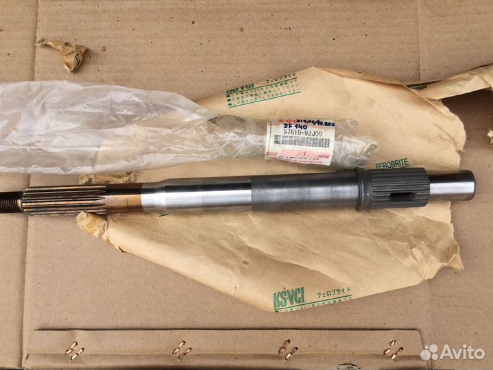 Вал гребной для Suzuki DF115-140