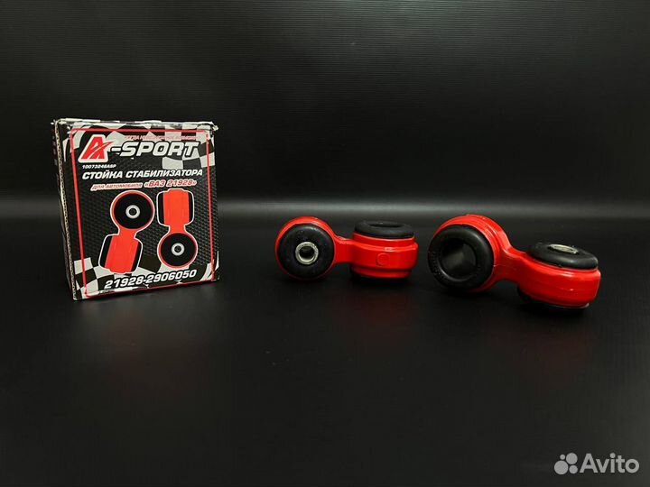 Стойка стабилизатора A-Sport