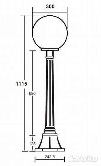 Фонарь уличный столб высокий 1-4м Шар