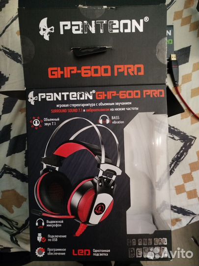 Наушники GHP 600 pro