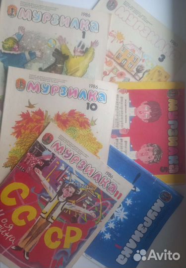 Детский советский журнал 