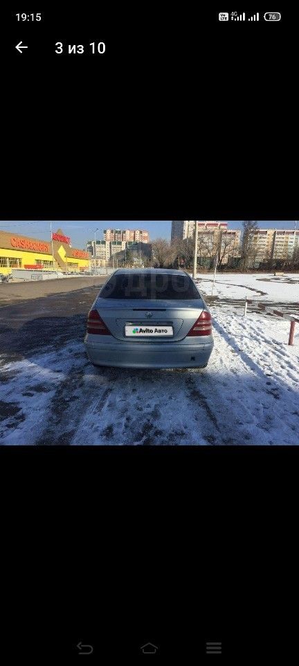 Mercedes-Benz C-класс: фото владельца