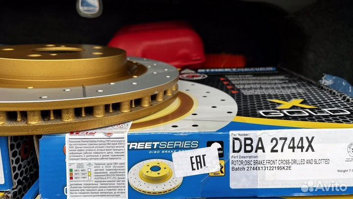 Тормозные диски toyota camry 70 передние