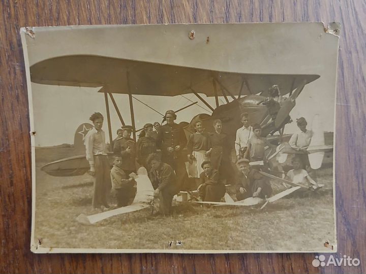 Фотография. 1950 г. Ярославль