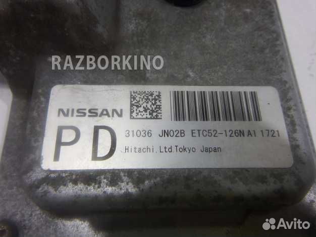 Блок управления АКПП 31036JN02B