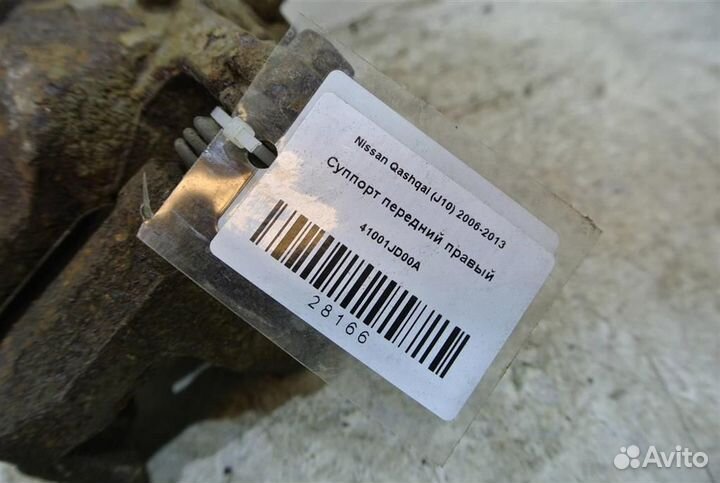 Суппорт передний правый Nissan Qashqai (J10) 2006