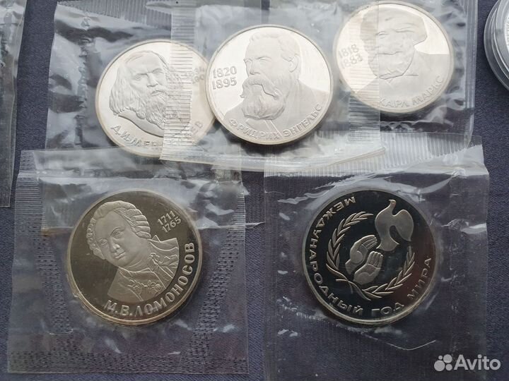 Юбилейные монеты СССР пруф новодел 13 монет