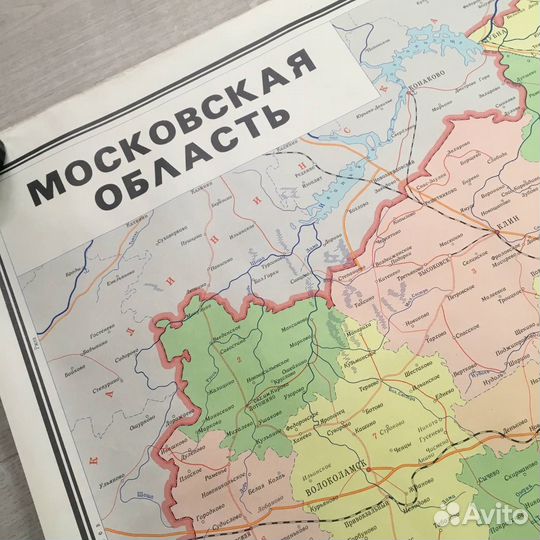 Карта московской области 1985 / ретро / СССР