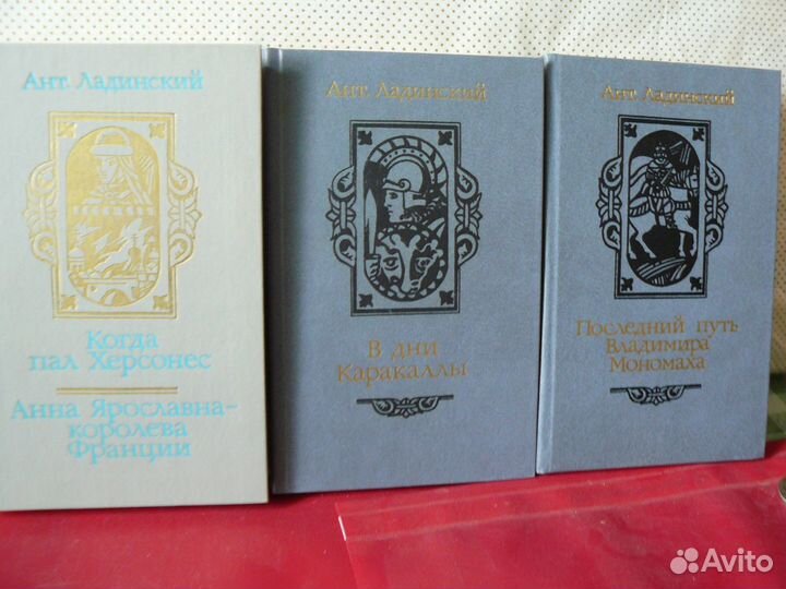 Книги о Руси для детей и взрослых