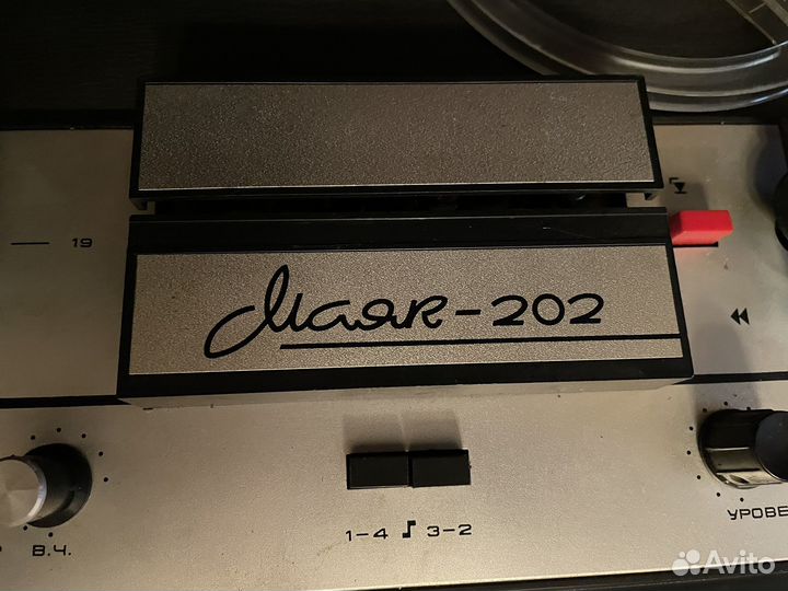 Катушечный магнитофон