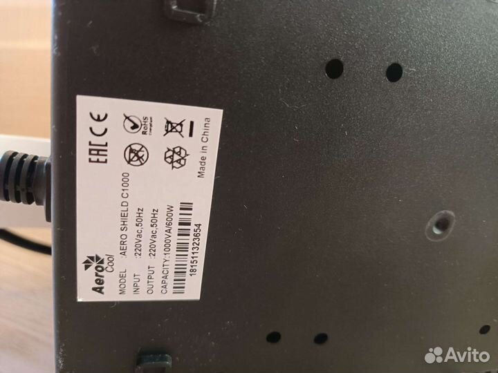 Ибп aero shield c1000