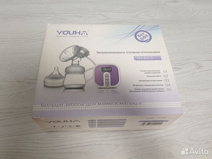 Электрический и ручной молокоотсос (youha)