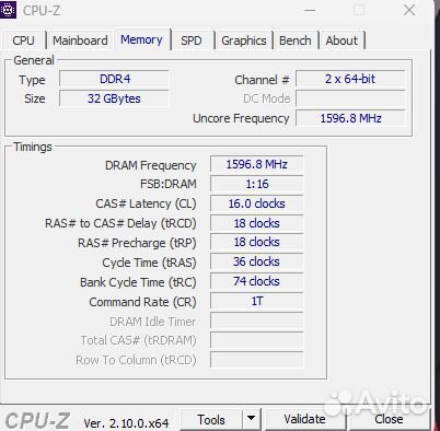 Процессор Ryzen 5800X