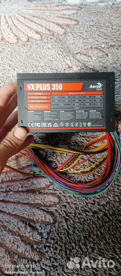 Блок питания для пк 350w