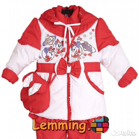 Куртка+полукомбинезон Leming
