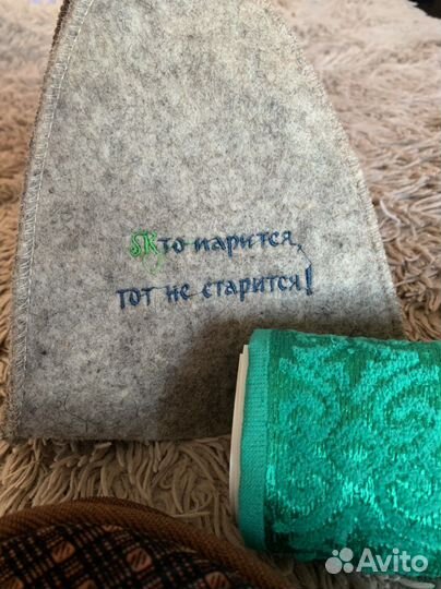 Банный набор мужской, тапки, шапка, полотенце