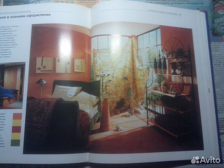 Книга по дизайну