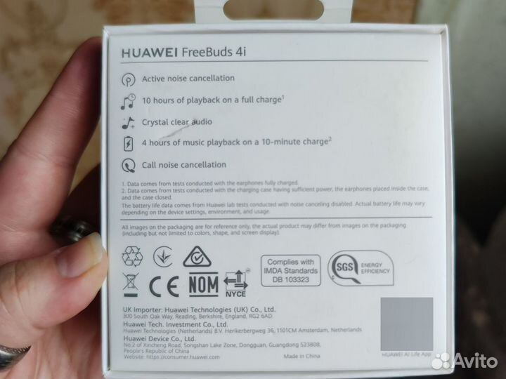 Huawei freebuds 4i