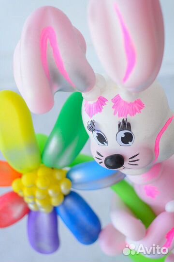 Воздушные шары