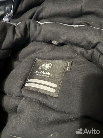 Комбинезон зимний 86