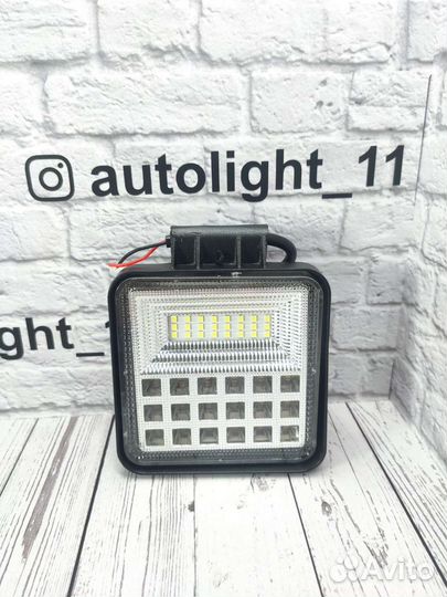 Вспышки фсо 126W