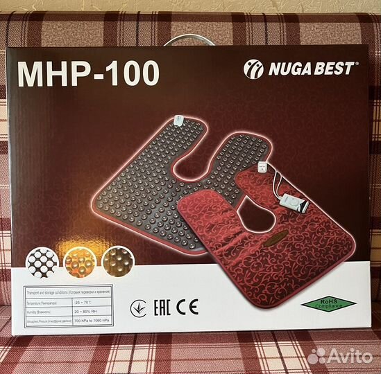 Электрогрелка nuga best