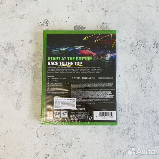 NFS Unbound диск новый