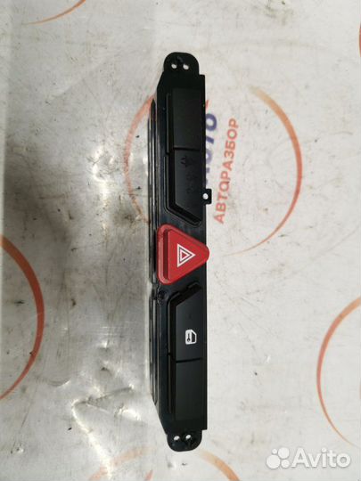 Кнопка аварийной сигнализации Kia Ceed 1.6 G4FC