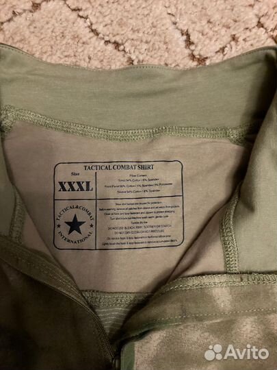 Камуфляжный костюм с наколенниками