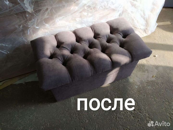 Реставрация мебели