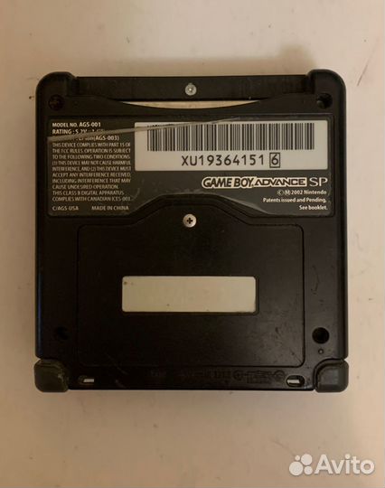 Gameboy advance sp ags-001