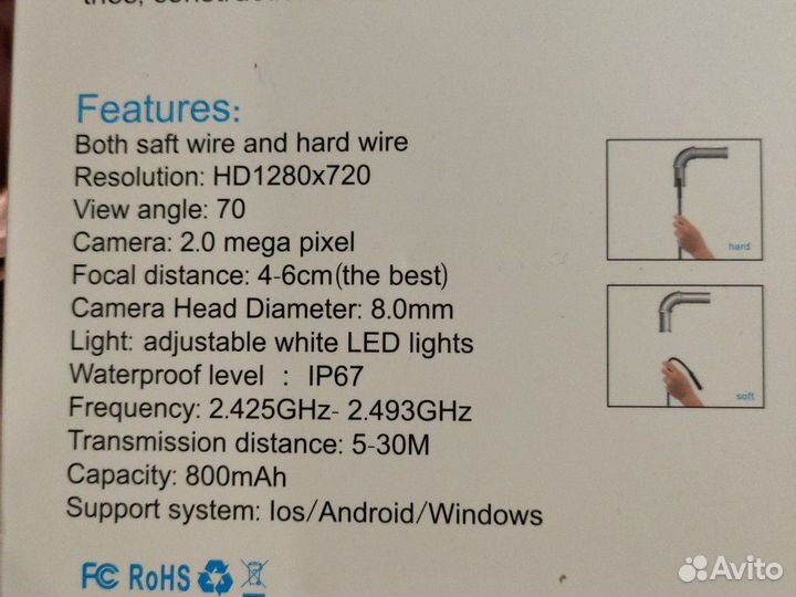 Эндоскопы с usb или wifi
