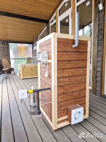 Коптильня с дымогенератором