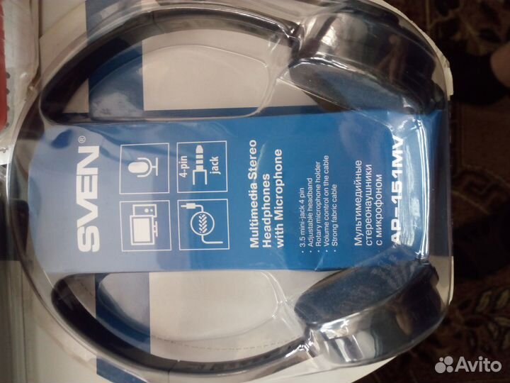 Гарнитуры новые