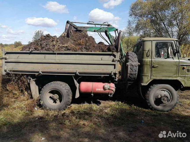Конский навоз