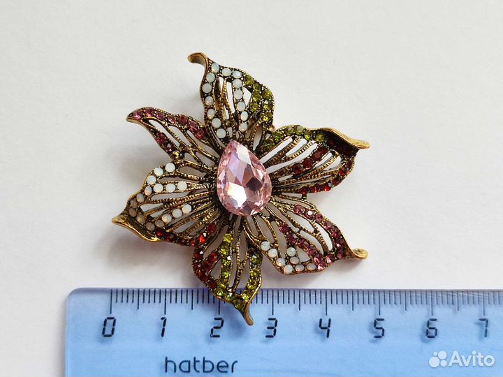 Брошь - подвеска Цветок