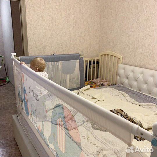 Бортики от падения с кровати 93 см